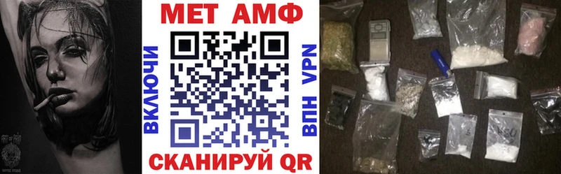 цены   Зверево  АМФ 98% 