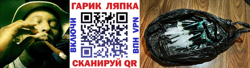 наркота  Зверево  Гашиш хэш 