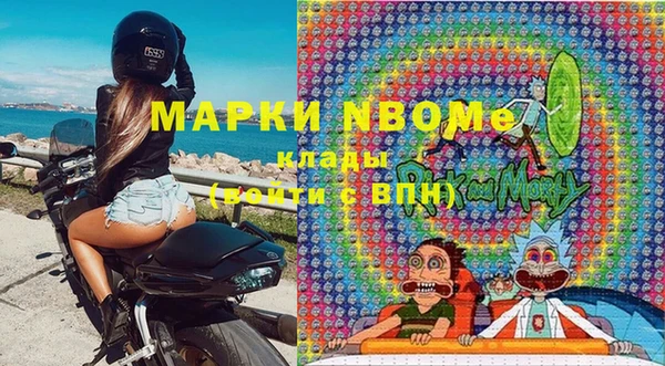 трава Алзамай