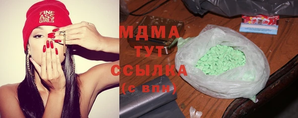 трава Алзамай