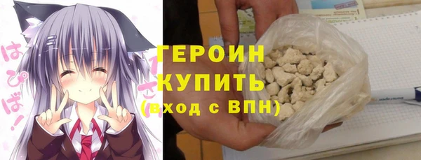 твердый Краснослободск