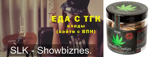 сатива Алексеевка
