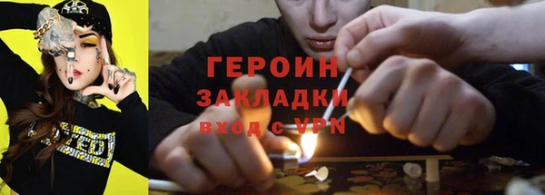 трава Алзамай