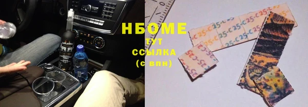 сатива Алексеевка