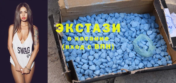 бутират Алексин