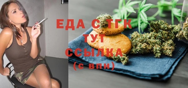сатива Алексеевка