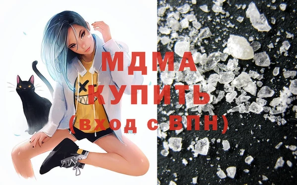 трава Алзамай