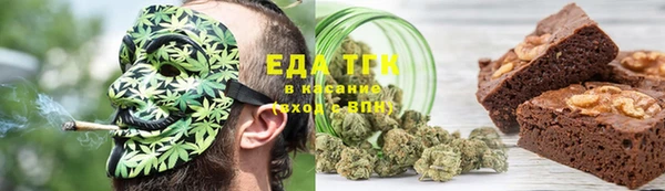 сатива Алексеевка