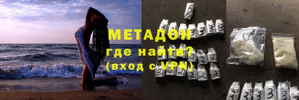 трава Алзамай
