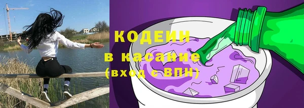 трава Алзамай