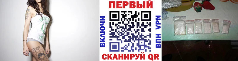kraken ONION Зверево Метамфетамин пудра где можно купить
