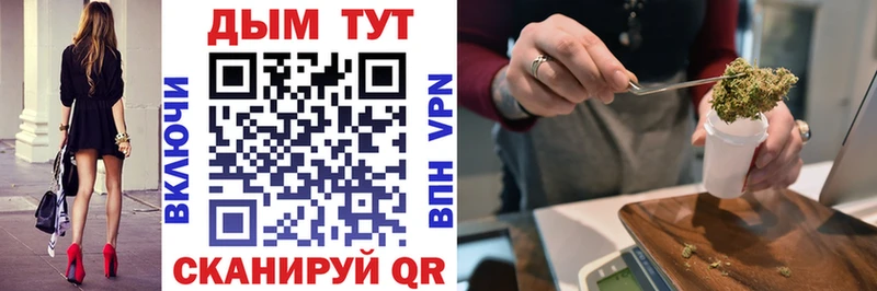 Бошки Шишки MAZAR Зверево