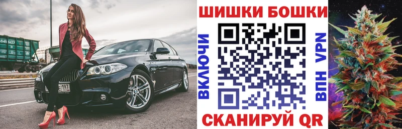 Канабис ГИДРОПОН Зверево